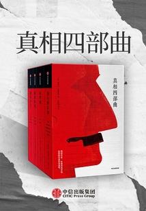 机娘世界，校花女友一碰就炸