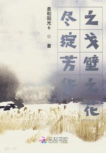 雨鳞
