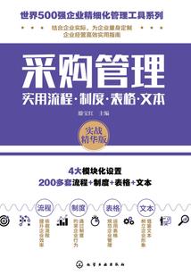 腹黑娇妻，妖孽总裁缠定你！