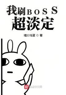玄灵澜之玄北界域