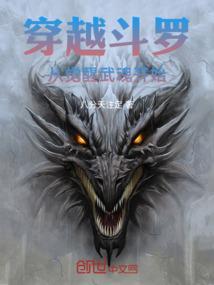 枫叶漫天之可爱的小番外