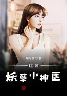 圣光印记