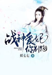 虫聆
