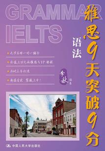 红色壮途