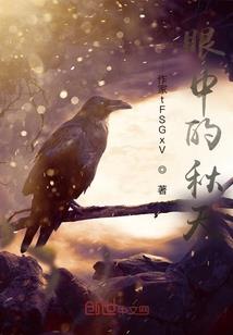 超级海洋