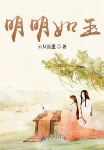 汐阡曦陌