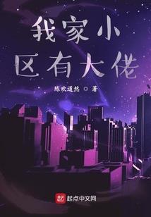微尘梦叙