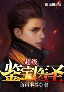 萌宝宝：娘亲有怪兽