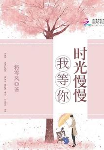 仙尊挂件掉了
