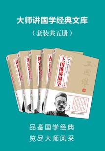 EXO之霸道总裁爱上我