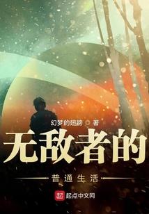 不为妾