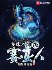 桂花折