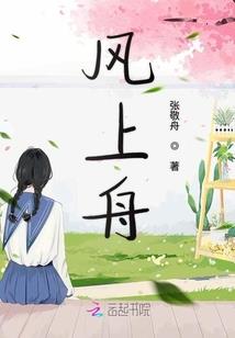 狗牙儿之帝君嫁我