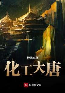 王和储