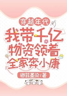 菊恋忆