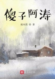 迪迦：从变身赛罗开始