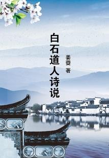 凡人修仙之穿越为韩老魔