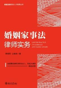 双面王爷绝世妻