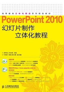 我的惊悚乐园