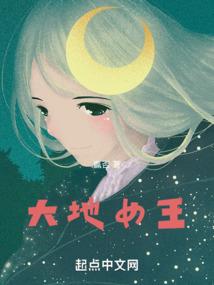 EXO之我们来自同一个世