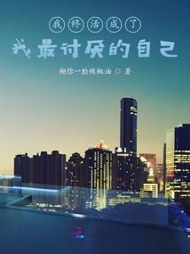 传奇：灵变