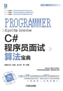 乱七八糟的小小小故事