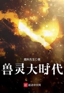 重生之末世凰途