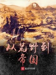 听说你爱过我