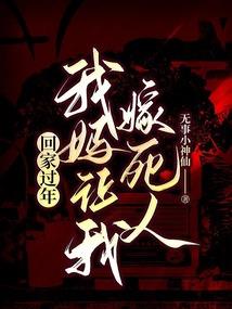 入目似星辰