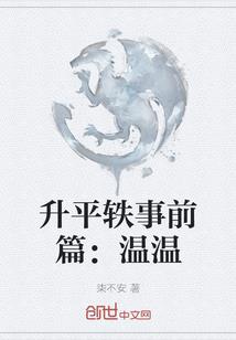 火影之超神直播间