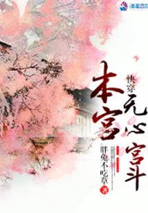依你
