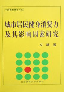 世界之矩