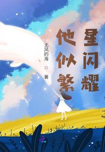 万界之一键满级