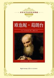 王天文和他的霸道头发