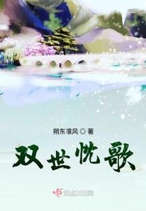 西游：我是三界包工头
