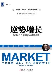 穿书后我给男主当药引