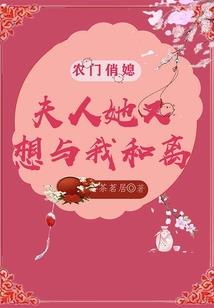 专业拆台阿甘左