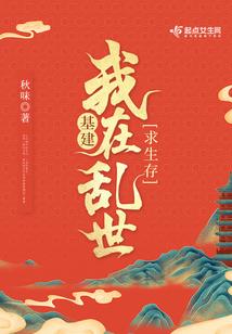太易剑圣
