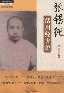 碎金瓯