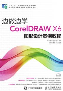 那些年我们的青春校内