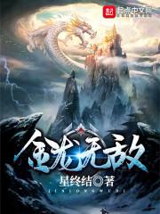 破空五灵