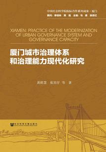 惹上腹黑妖孽冷殿下