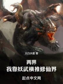 那夜盛开白蔷薇