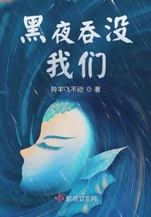 魔圣决