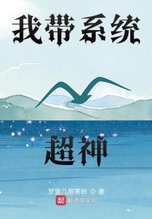 小儿为战