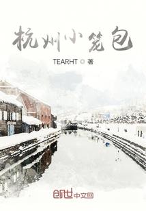 漫天风雪