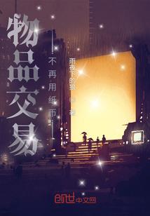太平正道
