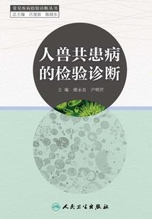 君子动情，少主息怒
