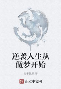 归途何处