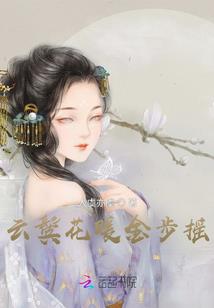 魂之形